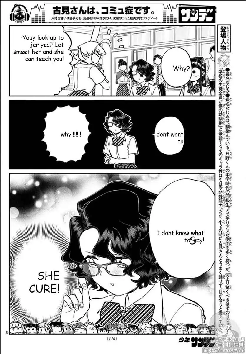 Komi-san wa Komyushou Desu Chapter 200 8